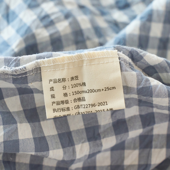 91家纺网 家纺一手货源 找家纺 春皖家纺 2026春夏新款全棉纯棉水洗棉单品系列床笠单件床笠单品-A版单床笠 素雅-蓝小格