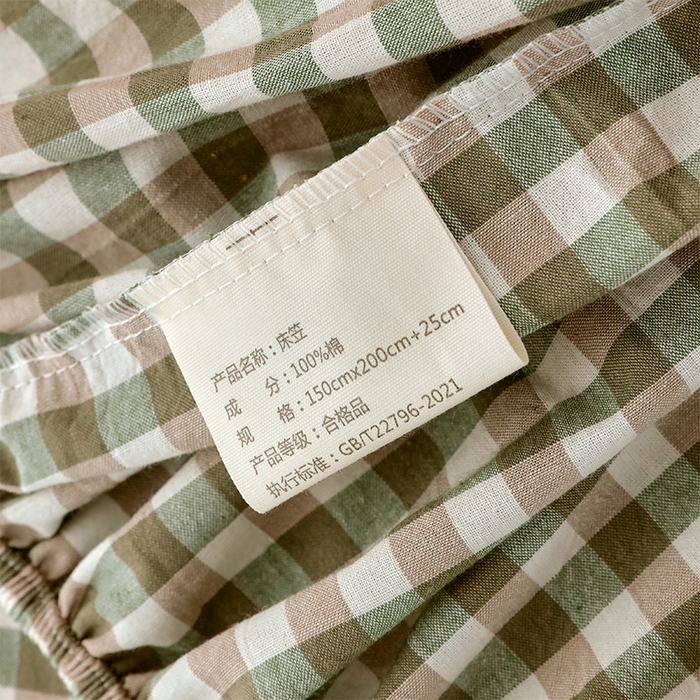 91家纺网 家纺一手货源 找家纺 春皖家纺 2026春夏新款全棉纯棉水洗棉单品系列床笠单件床笠单品-A版单床笠 素雅-绿格