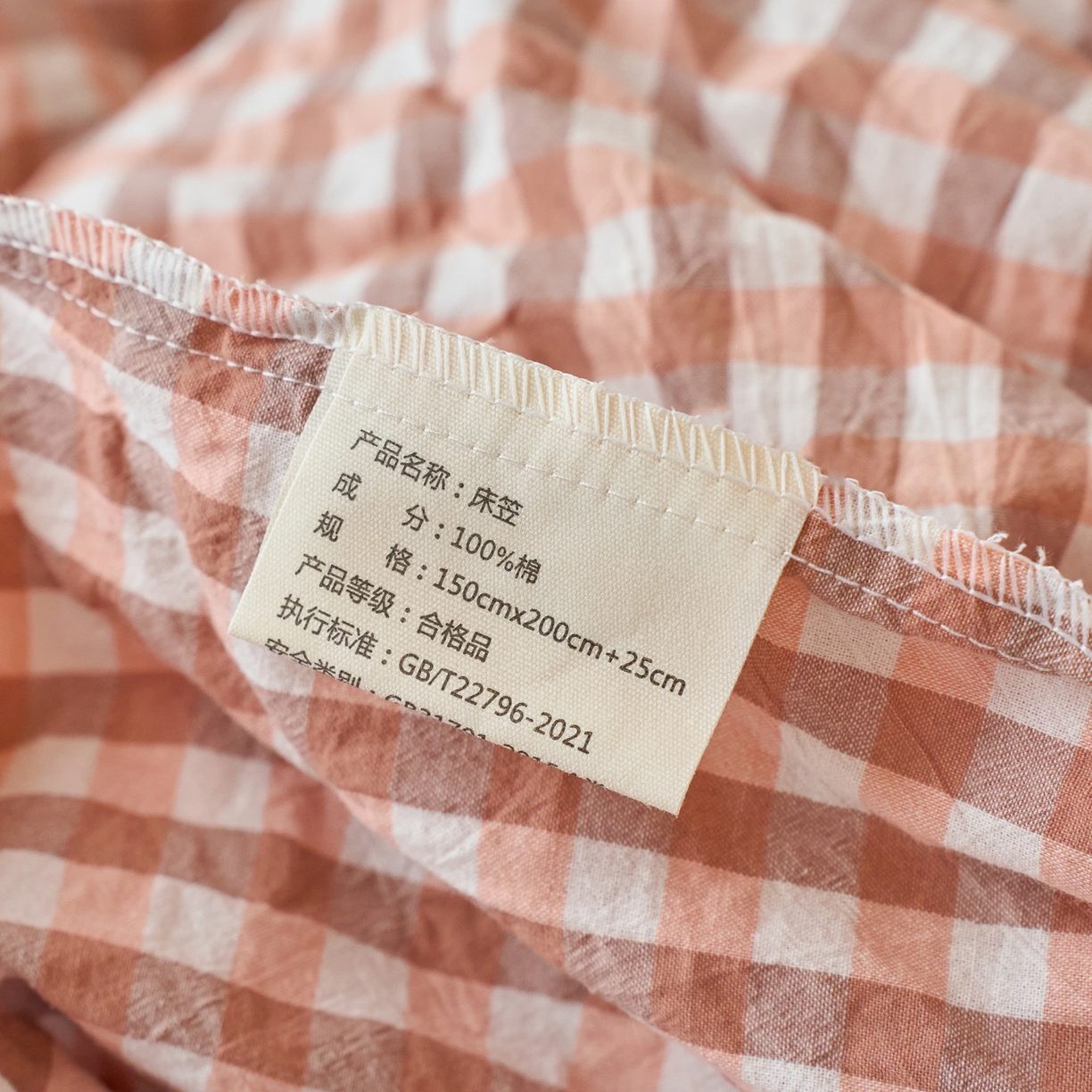 91家纺网 家纺一手货源 找家纺 春皖家纺 2026春夏新款全棉纯棉水洗棉单品系列床笠单件床笠单品-A版单床笠 素雅-玉格