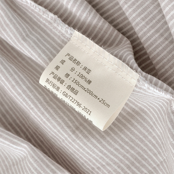 91家纺网 家纺一手货源 找家纺 春皖家纺 2026春夏新款全棉纯棉水洗棉单品系列床笠单件床笠单品-A版单床笠 细条灰