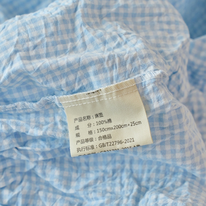 91家纺网 家纺一手货源 找家纺 春皖家纺 2026春夏新款全棉纯棉水洗棉单品系列床笠单件床笠单品-A版单床笠 月光蓝