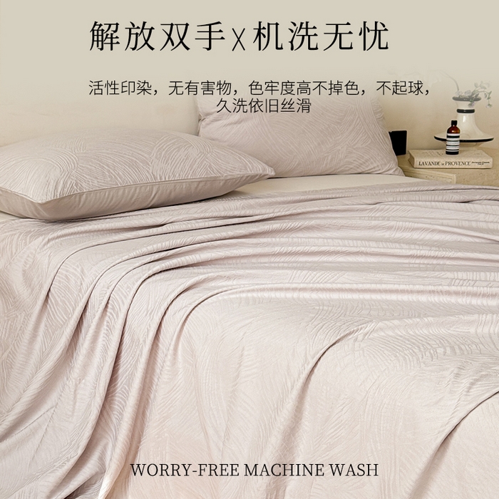91家纺网 家纺一手货源 找家纺 眠博士 2026新款全棉提花床单单床单床单单件 月岛弥生-灰