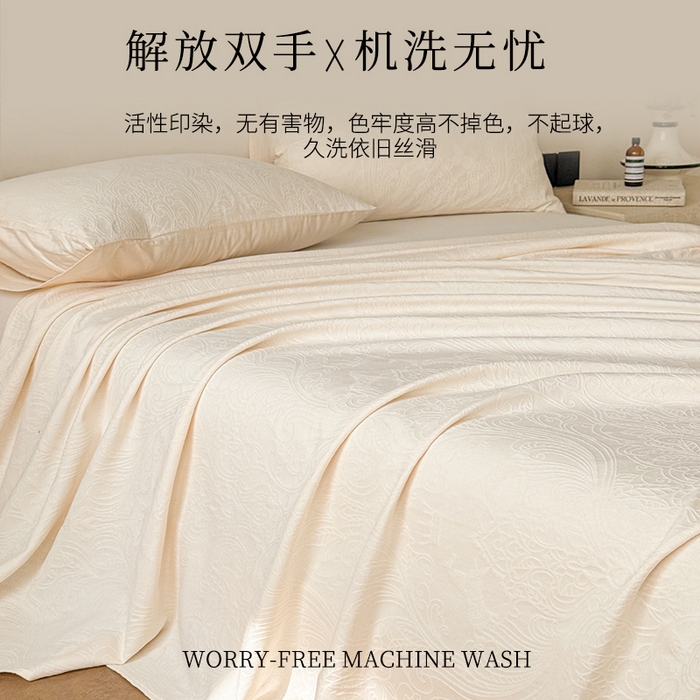 91家纺网 家纺一手货源 找家纺 眠博士 2026新款全棉提花床单单床单床单单件 冠马踏云-奶白