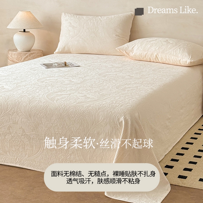 91家纺网 家纺一手货源 找家纺 眠博士 2026新款全棉提花床单单床单床单单件 冠马踏云-奶白