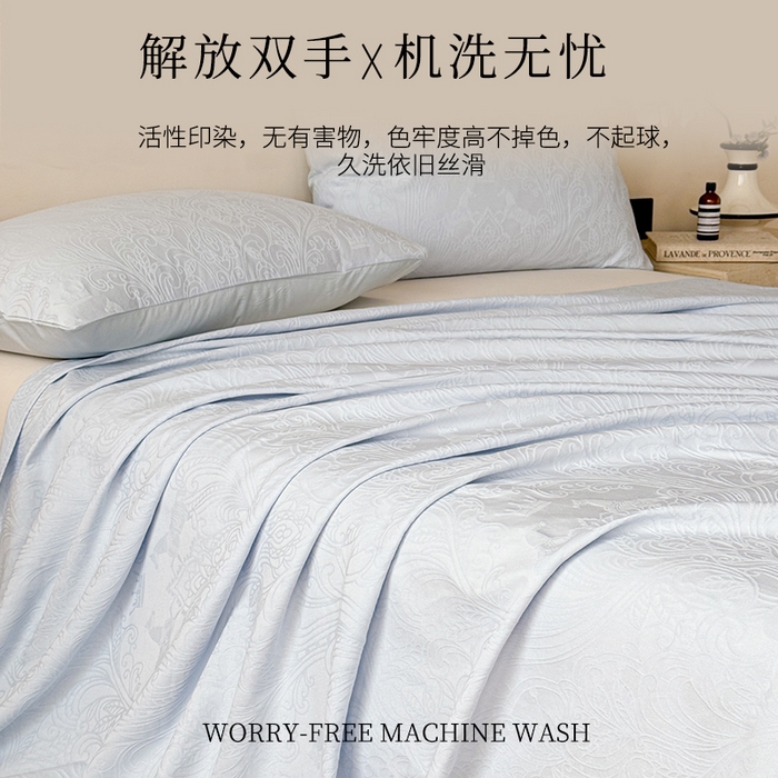 91家纺网 家纺一手货源 找家纺 眠博士 2026新款全棉提花床单单床单床单单件 冠马踏云-嫩蓝