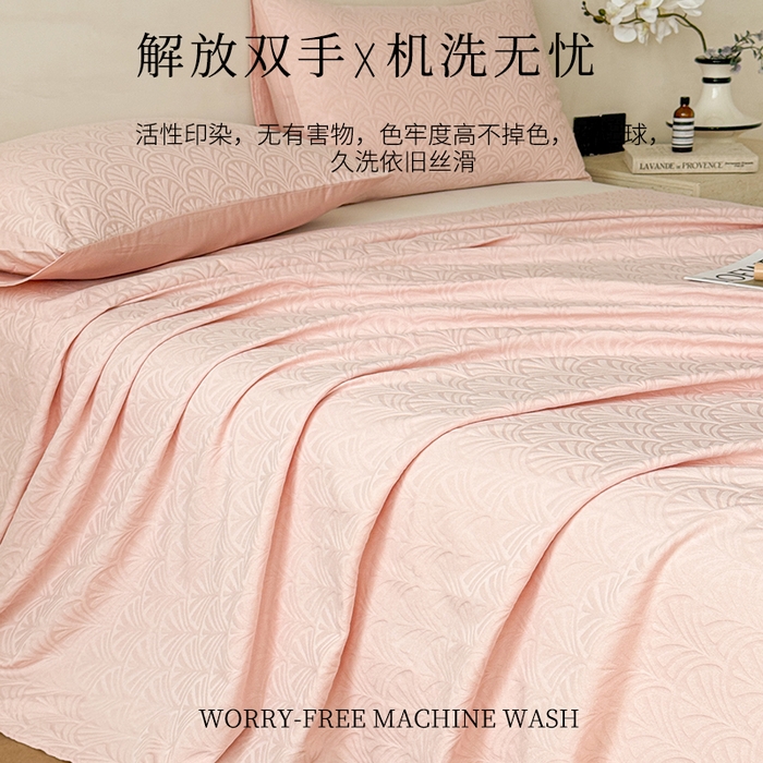 91家纺网 家纺一手货源 找家纺 眠博士 2026新款全棉提花床单单床单床单单件 杏影-粉
