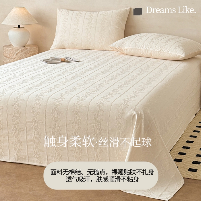 91家纺网 家纺一手货源 找家纺 眠博士 2026新款全棉提花床单单床单床单单件 花间梦-奶白