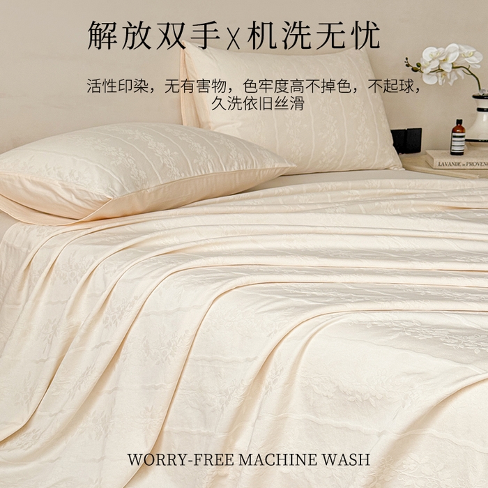 91家纺网 家纺一手货源 找家纺 眠博士 2026新款全棉提花床单单床单床单单件 花间梦-奶白