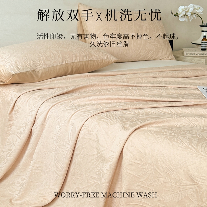 91家纺网 家纺一手货源 找家纺 眠博士 2026新款全棉提花床单单床单床单单件 绵语-卡其