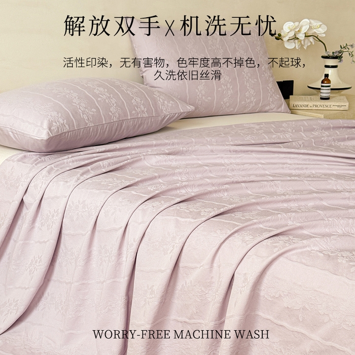 91家纺网 家纺一手货源 找家纺 眠博士 2026新款全棉提花床单单床单床单单件 花间梦-紫