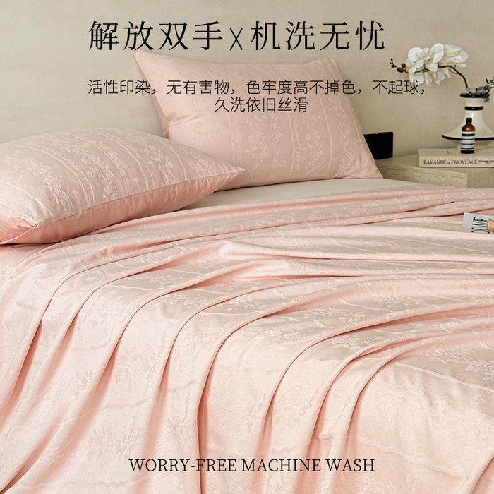 91家纺网 家纺一手货源 找家纺 眠博士 2026新款全棉提花床单单床单床单单件 花间梦-粉