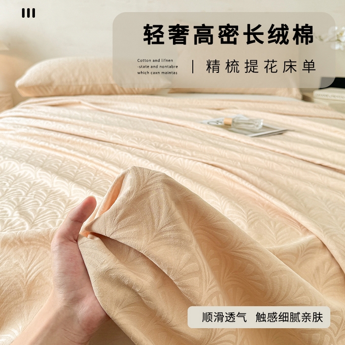 91家纺网 家纺一手货源 找家纺 眠博士 2026新款全棉提花床单单床单床单单件 杏影-卡其