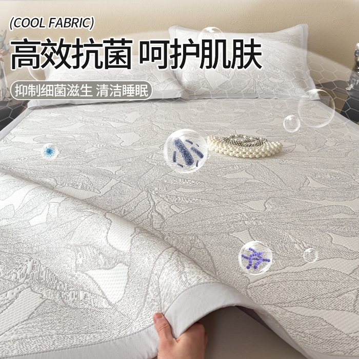 91家纺网 家纺一手货源 找家纺 耀悦家纺 2026年新款乙纶华夫格冰丝凉席床笠款ins风轻奢简约风凉席席子 家大叶大-沥青浅灰-床席款