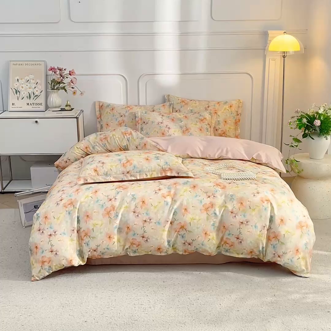 91家纺网 家纺一手货源 找家纺 锦彩家居 2026新款全棉纯棉印花60支贡缎新疆长绒棉四件套-山月记系列 风禾