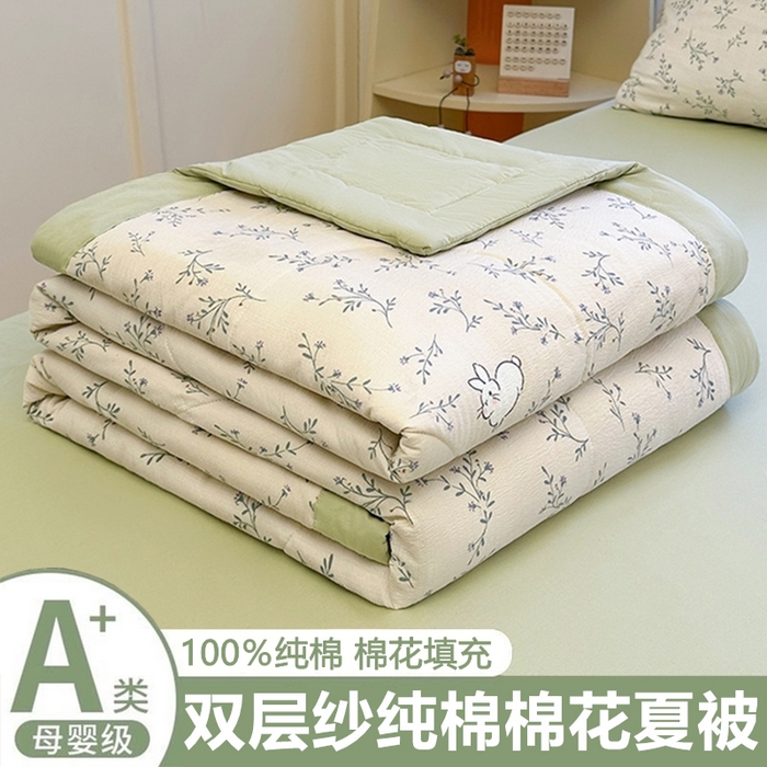 美梦里 2026新款A类双层纱里外纯棉棉花夏被被子被芯 花丛兔