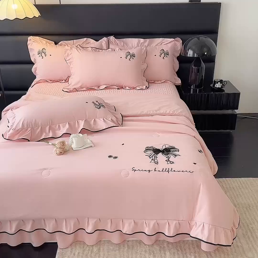 91家纺网 家纺一手货源 找家纺 绒棉世家 2026春夏新款多功能夏被床盖四件套刺绣 赫本-粉