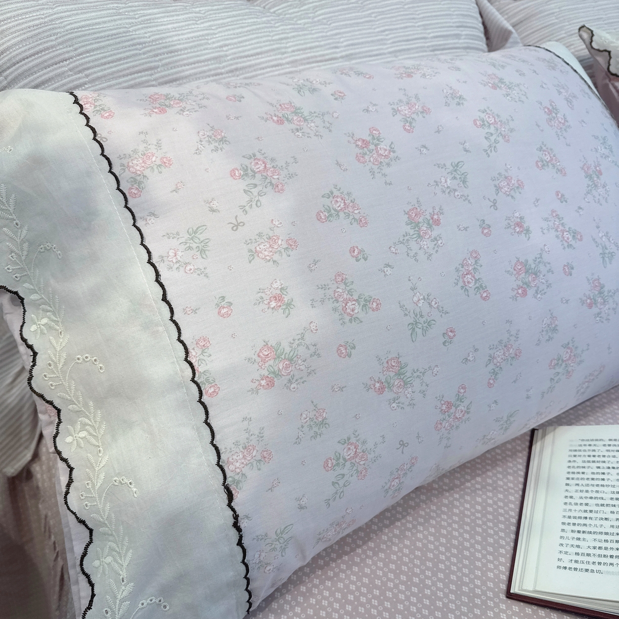 91家纺网 家纺一手货源 找家纺 （总）菊上家纺 2026新款全棉复古小碎花花边款系列