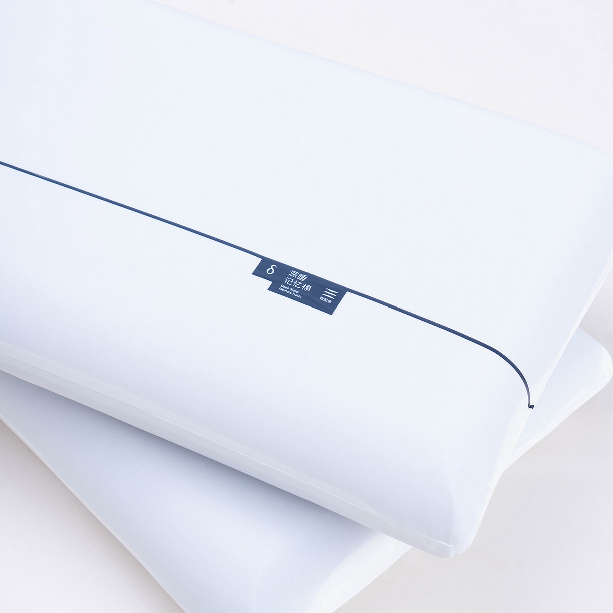 91家纺网 家纺一手货源 找家纺 忆之朵枕业 2026新款云朵护颈记忆枕  枕头枕芯 拼色（有枕套）12cm/只