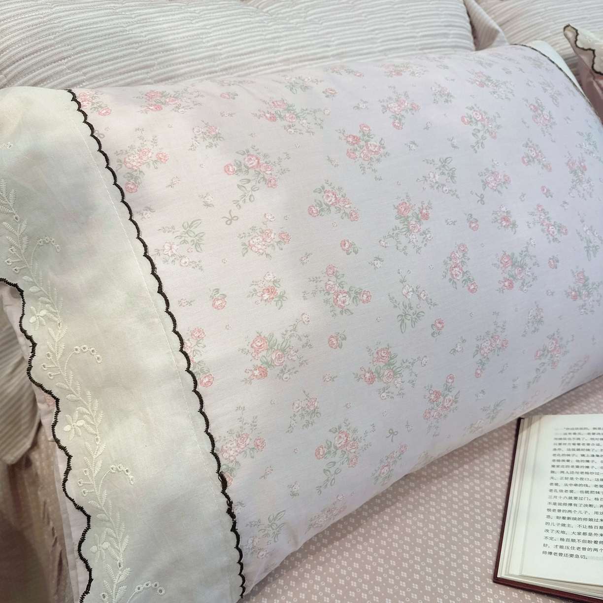 91家纺网 家纺一手货源 找家纺 菊上家纺 2026新款全棉复古小碎花花边款系列 粉蔻