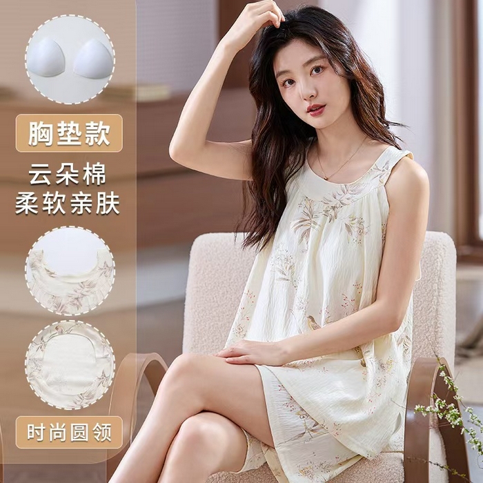 91家纺网 家纺一手货源 找家纺 （总）洛兰沙家居馆 日系睡裙女春秋莫代尔棉长袖长款家居服休闲宽松舒适大码居家睡衣 