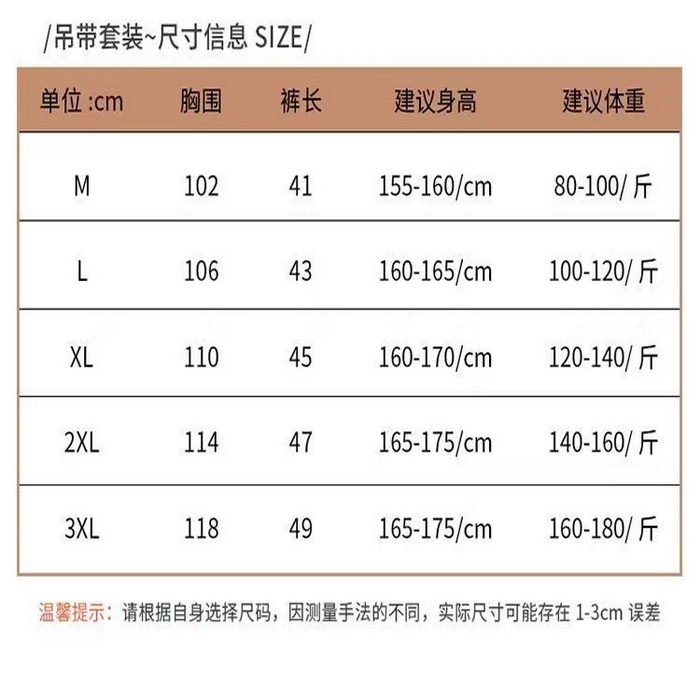 91家纺网 家纺一手货源 找家纺 （总）洛兰沙家居馆 日系睡裙女春秋莫代尔棉长袖长款家居服休闲宽松舒适大码居家睡衣 
