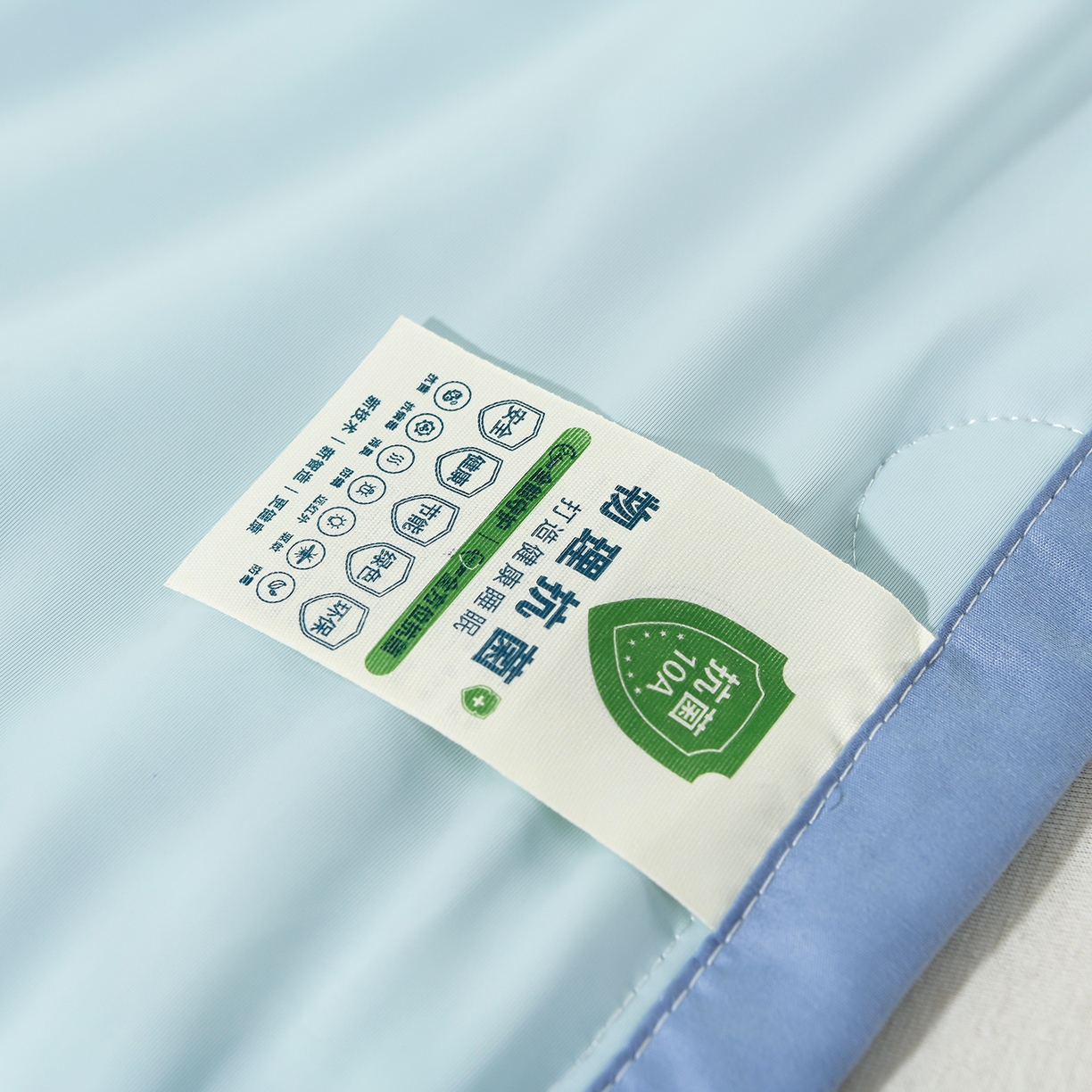 91家纺网 家纺一手货源 找家纺 羽涵家纺 2026新款双感凉感丝夏被夏凉被空调被 冰泉蓝