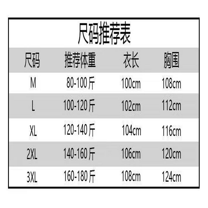 91家纺网 家纺一手货源 找家纺 （总）洛兰沙家居馆 日系睡裙女春秋莫代尔棉短袖长裙家居服休闲宽松舒适睡衣可外穿 