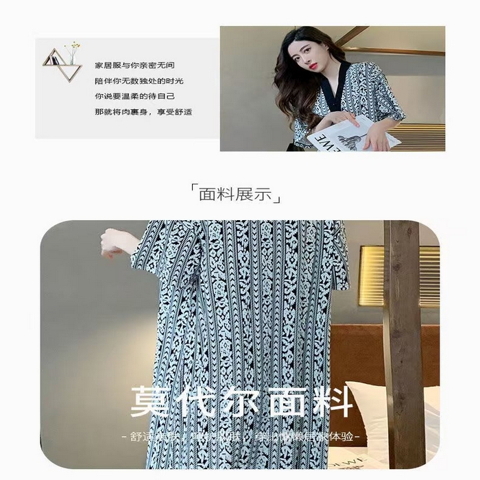 91家纺网 家纺一手货源 找家纺 （总）洛兰沙家居馆 日系睡裙女春秋莫代尔棉短袖长裙家居服休闲宽松舒适睡衣可外穿 