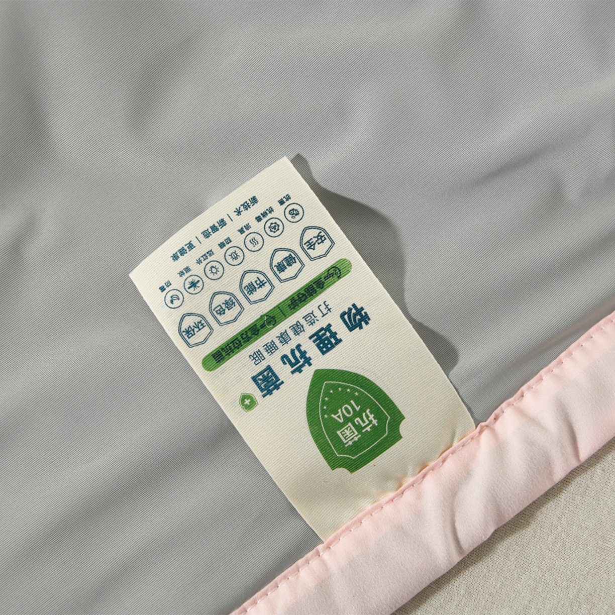 91家纺网 家纺一手货源 找家纺 羽涵家纺 2026新款双感凉感丝夏被夏凉被空调被 灰桃粉