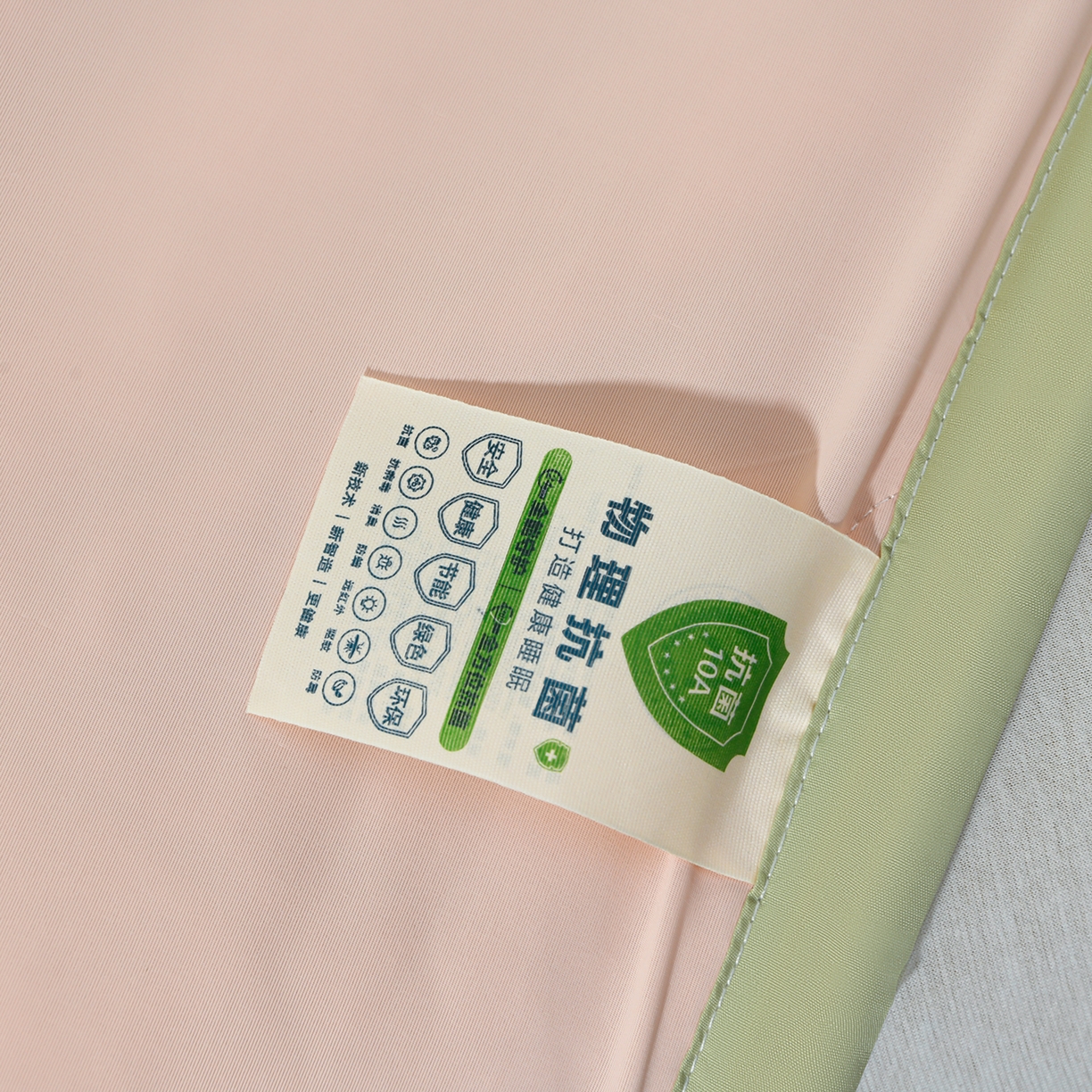 91家纺网 家纺一手货源 找家纺 羽涵家纺 2026新款双感凉感丝夏被夏凉被空调被 青柠粉