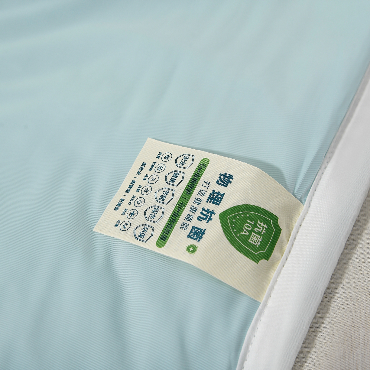 91家纺网 家纺一手货源 找家纺 羽涵家纺 2026新款双感凉感丝夏被夏凉被空调被 天青蓝