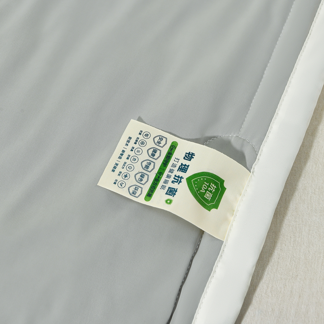 91家纺网 家纺一手货源 找家纺 羽涵家纺 2026新款双感凉感丝夏被夏凉被空调被 椰云灰