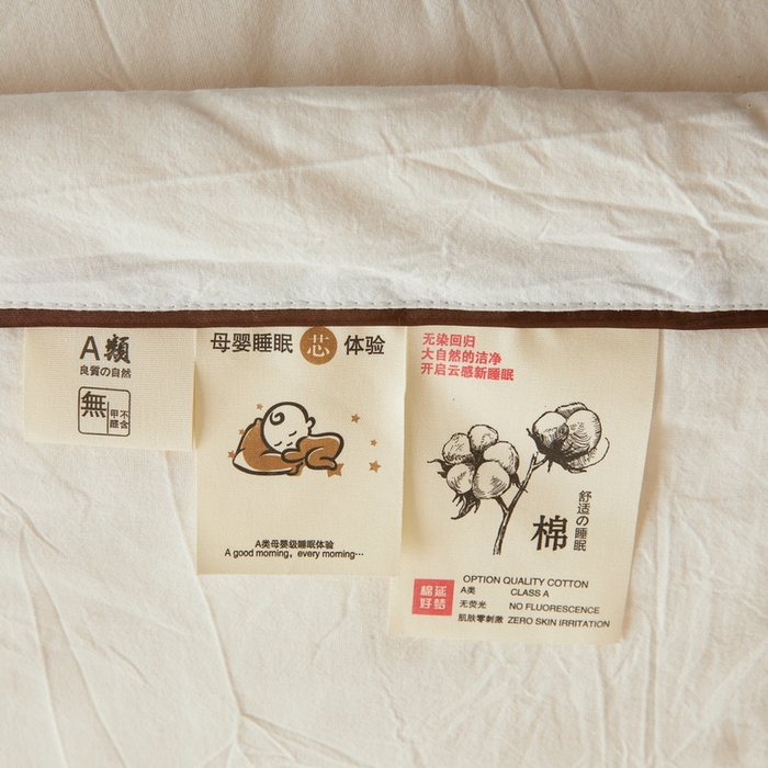 91家纺网 家纺一手货源 找家纺 仁凯家纺 2026新款A类100%棉花刺绣款手包边夏被夏凉被空调被 安妮熊-白