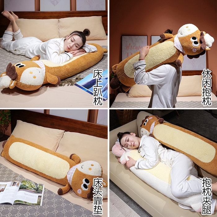 91家纺网 家纺一手货源 找家纺 （总）仟亿莱 2026春夏新款马小厨趣味长条抱枕