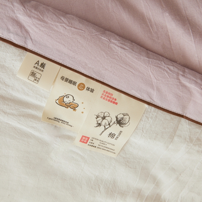 91家纺网 家纺一手货源 找家纺 仁凯家纺 2026新款A类100%棉花刺绣款手包边夏被夏凉被空调被 熊猫-紫