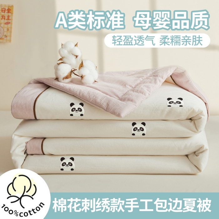 仁凯家纺 2026新款A类100%棉花刺绣款手包边夏被夏凉被空调被 熊猫-紫