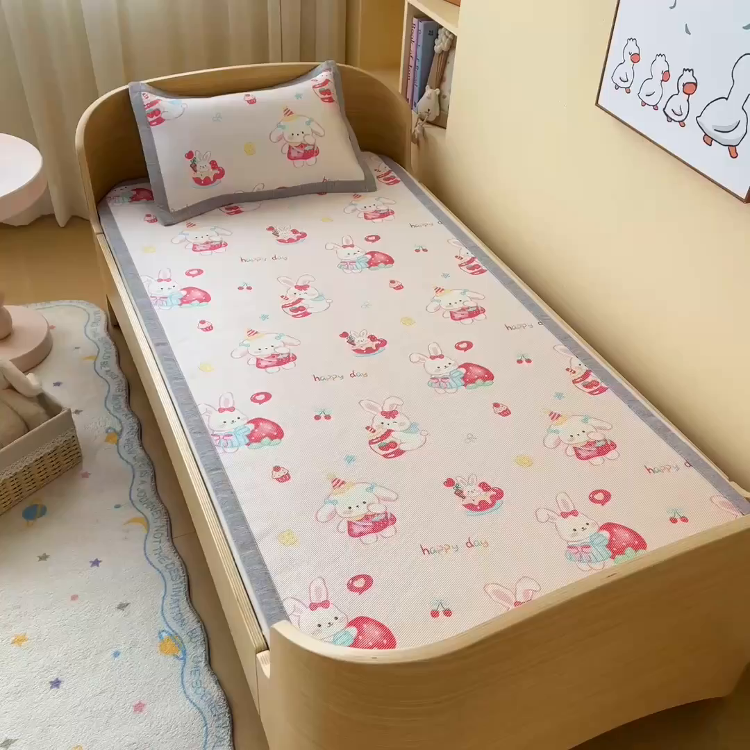 91家纺网 家纺一手货源 找家纺 吉咪兔家纺 2026新款席子幼儿园婴童儿童冰丝凉席冰丝席卡通藤席 小兔子