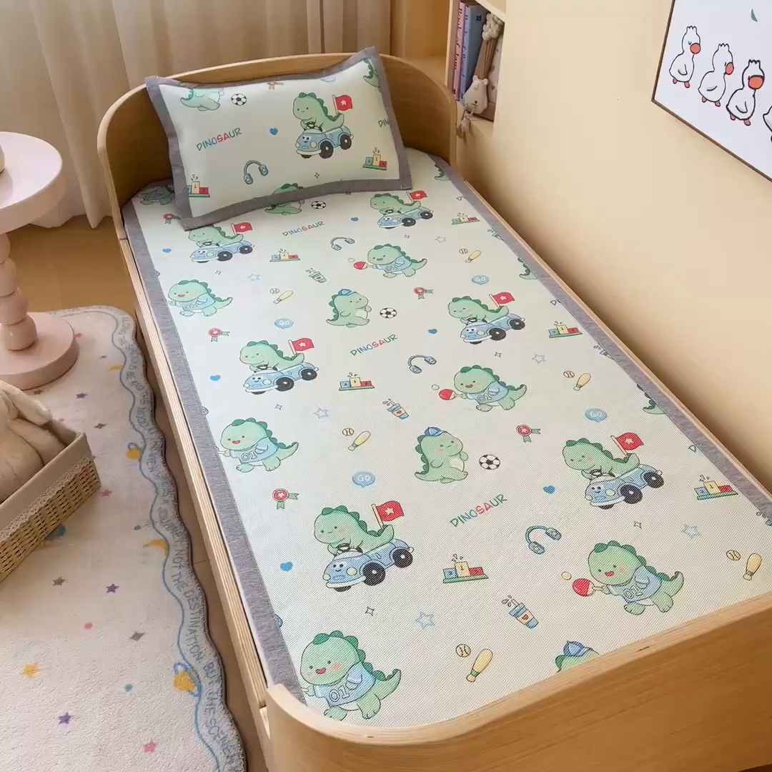 91家纺网 家纺一手货源 找家纺 吉咪兔家纺 2026新款席子幼儿园婴童儿童冰丝凉席冰丝席卡通藤席 运动恐龙