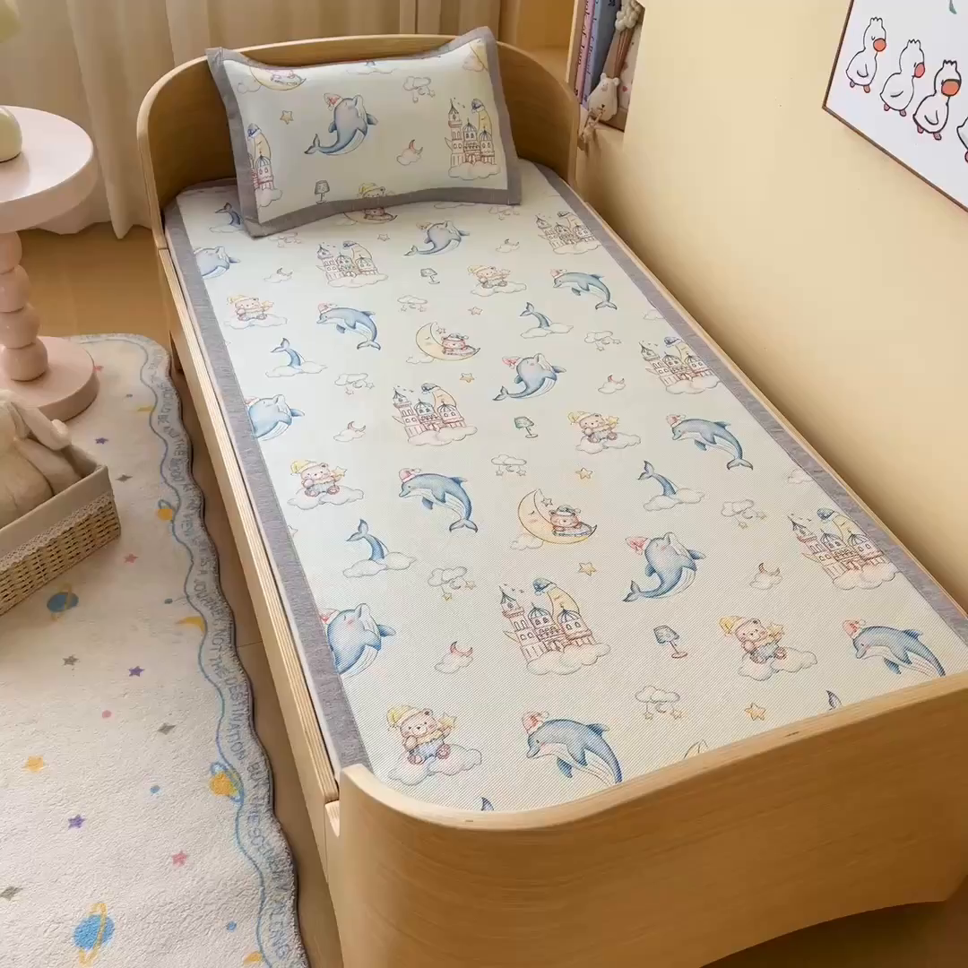 91家纺网 家纺一手货源 找家纺 吉咪兔家纺 2026新款席子幼儿园婴童儿童冰丝凉席冰丝席卡通藤席 海豚小熊