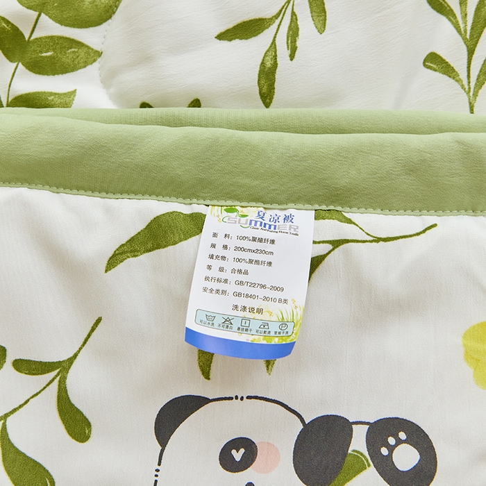 91家纺网 家纺一手货源 找家纺 卡斯诺家纺馆 2026新款水洗棉麻双层纱夏被夏凉被空调被 惜颜
