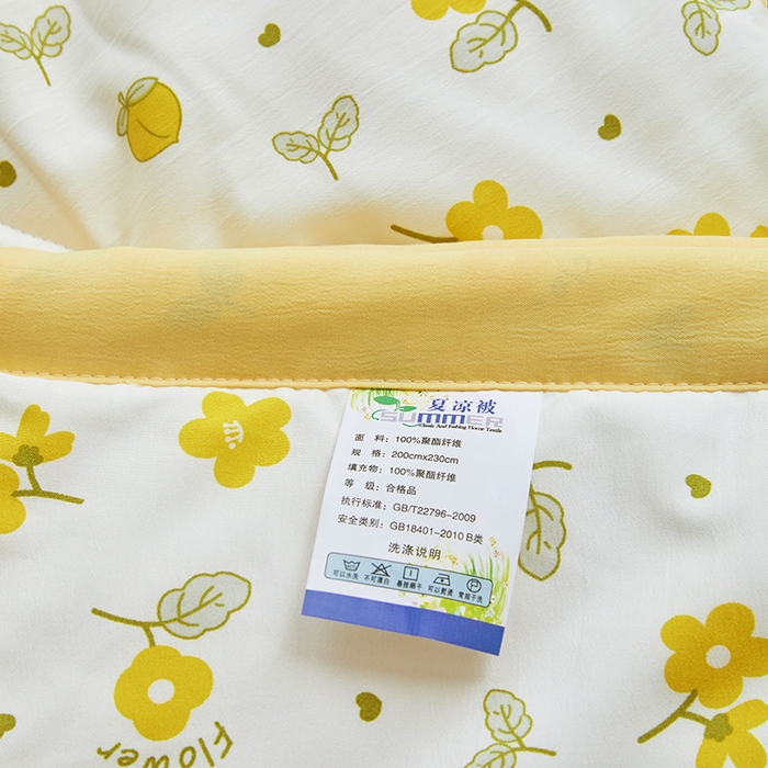 91家纺网 家纺一手货源 找家纺 卡斯诺家纺馆 2026新款水洗棉麻双层纱夏被夏凉被空调被 烟雨霓裳