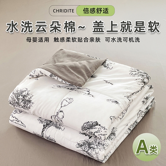 91家纺网 家纺一手货源 找家纺 卡斯诺家纺馆 2026新款水洗云朵棉夏被夏凉被空调被 江南墨色