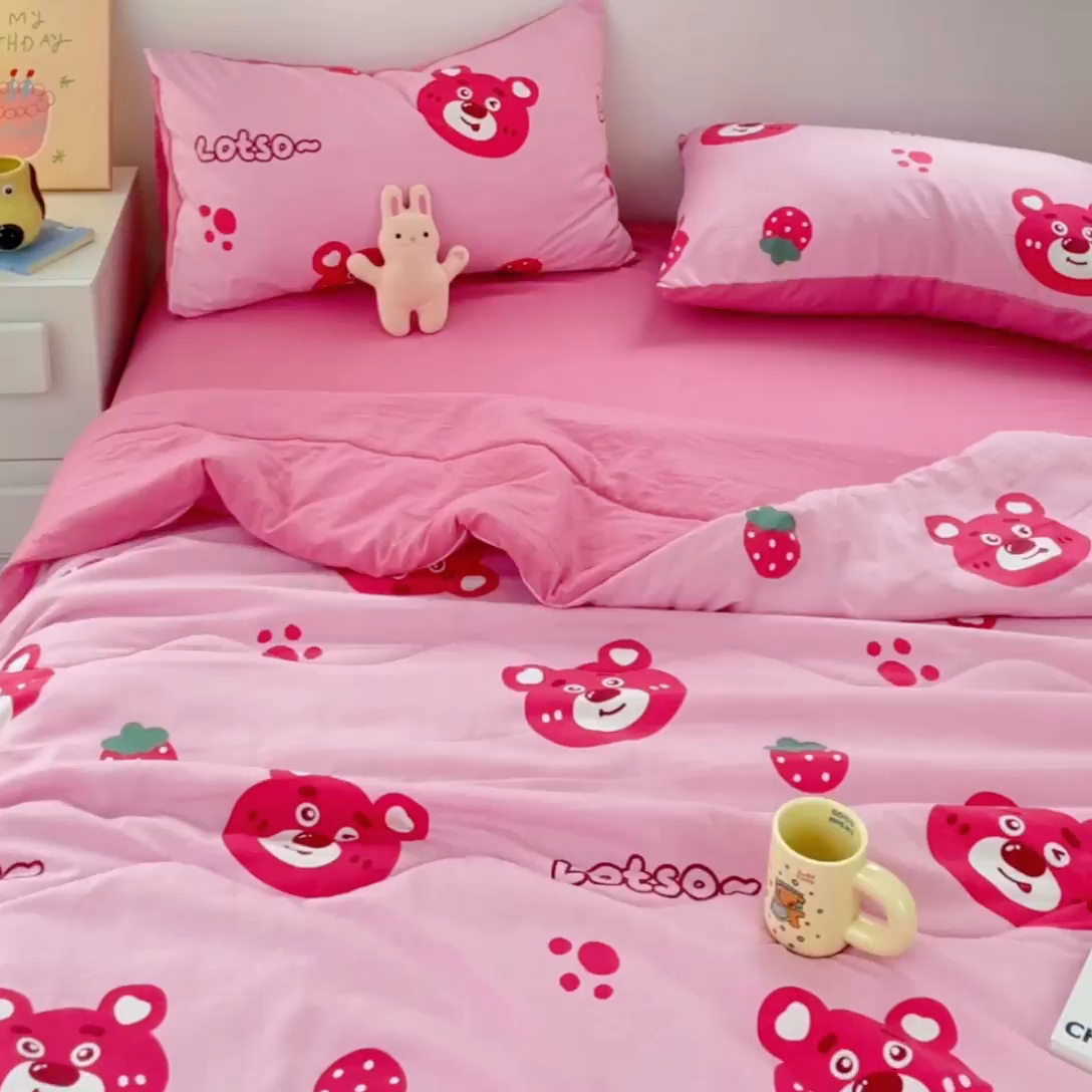 91家纺网 家纺一手货源 找家纺 卡斯诺家纺馆 2026新款水洗云朵棉夏被夏凉被空调被 幸运小熊