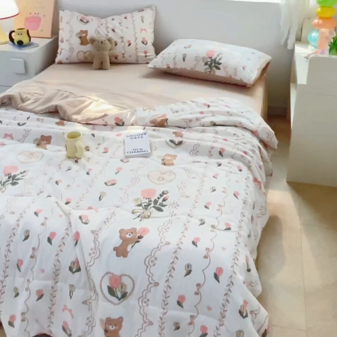 91家纺网 家纺一手货源 找家纺 卡斯诺家纺馆 2026新款水洗云朵棉夏被夏凉被空调被 小熊花园