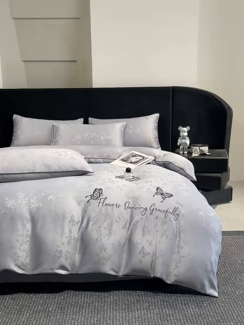 91家纺网 家纺一手货源 找家纺 （总）慕澄家纺 2026新款厚织亮丝提花刺绣水洗真丝四件套