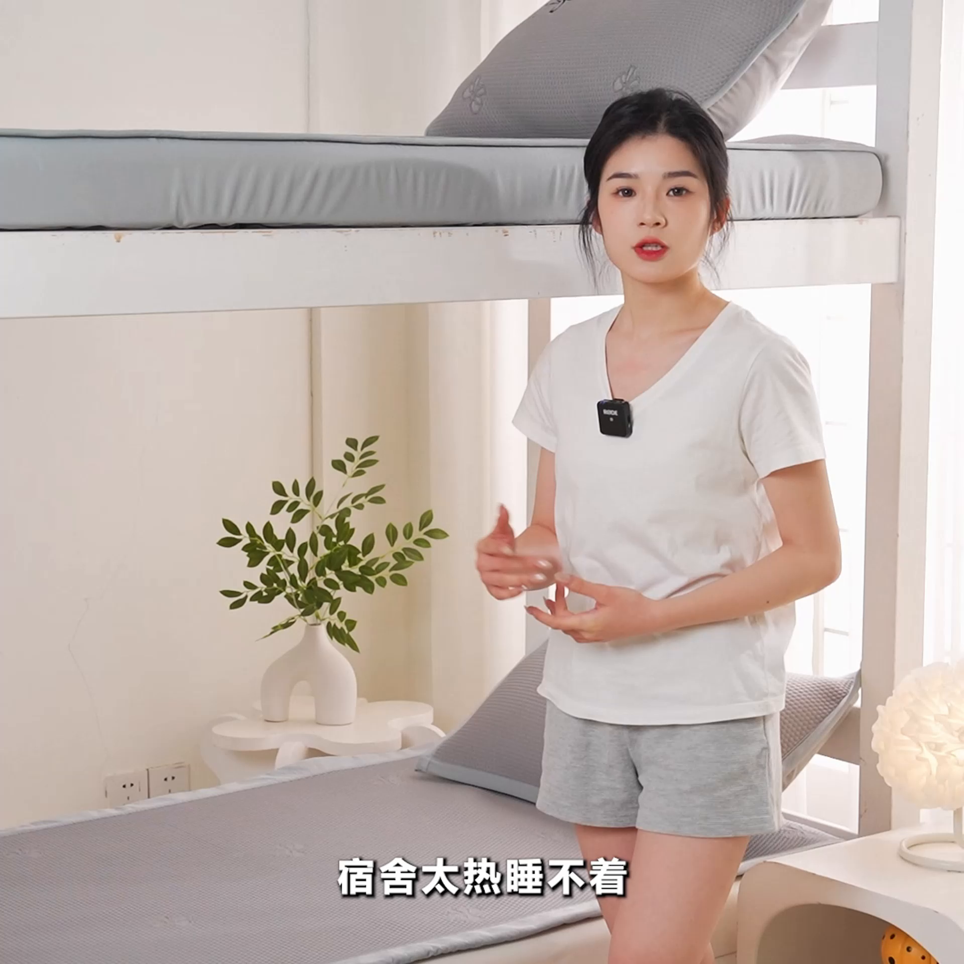 91家纺网 家纺一手货源 找家纺 （总）爱思凯家纺 2026新款【学生】PE冰豆豆凉席席子-绮梦系列-床席款