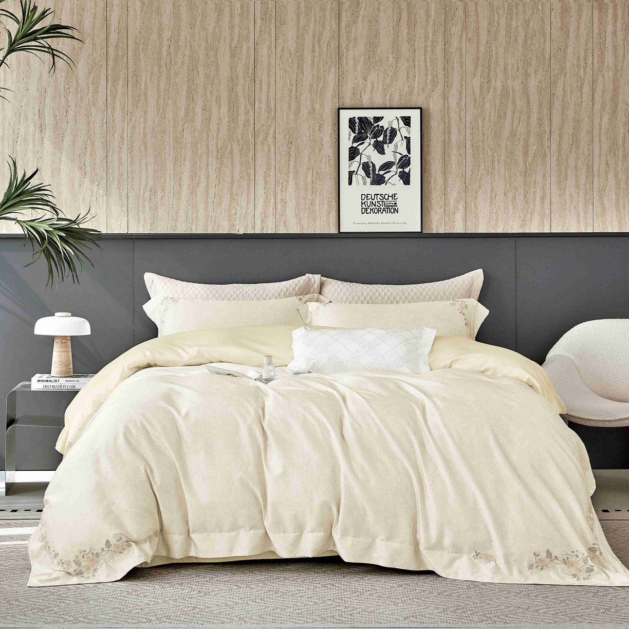 榻尚家居 2026新款天丝棉绣花四件套-阑珊 香槟米