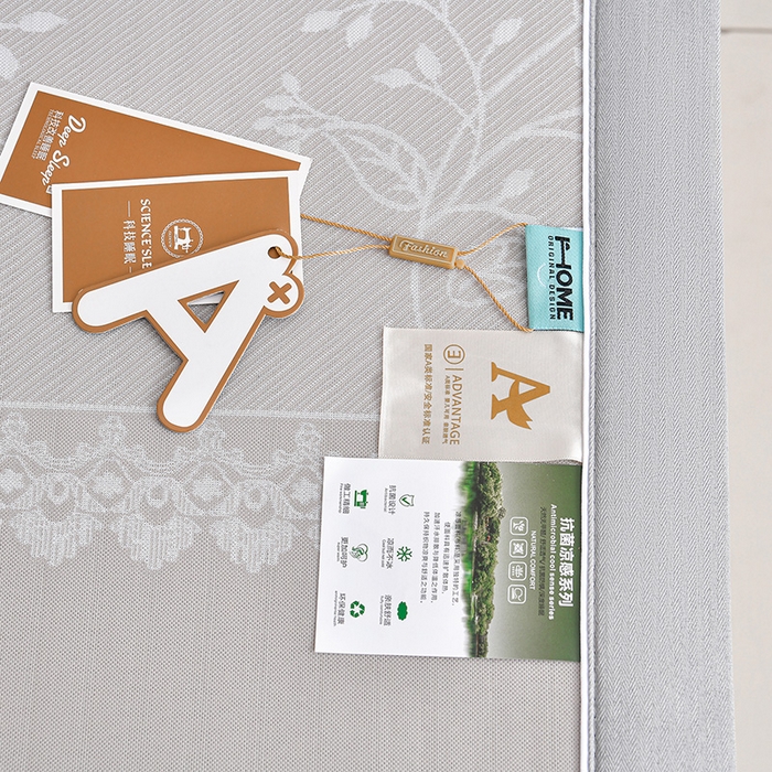 91家纺网 家纺一手货源 找家纺 （总）小牛席业 2026新款PE凉感清新叶语冰丝席凉席席子