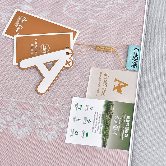 91家纺网 家纺一手货源 找家纺 小牛席业 2026新款PE凉感清新叶语冰丝席凉席席子 粉色