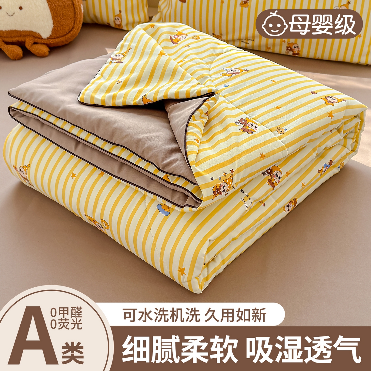 91家纺网 家纺一手货源 找家纺 美派工厂店 2023新款双面床笠 粉黛色